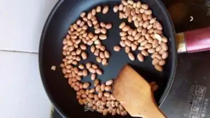 Make Homemade Xinjiang cut step 0