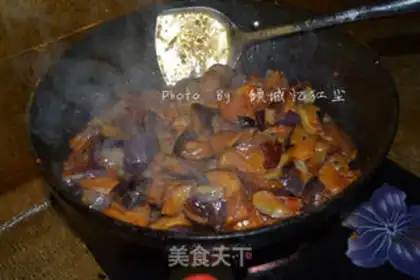 Make Eggplant step 6