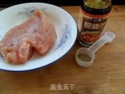 Make Japanese pictures of chicken step 0