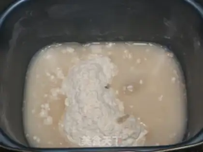 Make Homemade barbecue pizza step 0