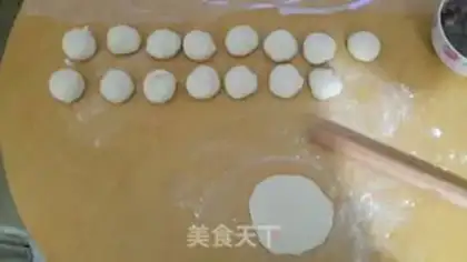 Make Potato bag step 14