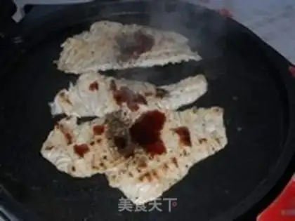 Make Japanese pictures of chicken step 4