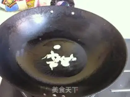 Make Silver cucumber step 2