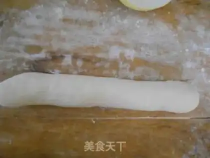 Make A cabbage bun step 0