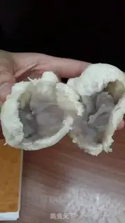 Make Potato bag step 17