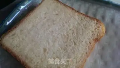 Make Scratch toast step 0