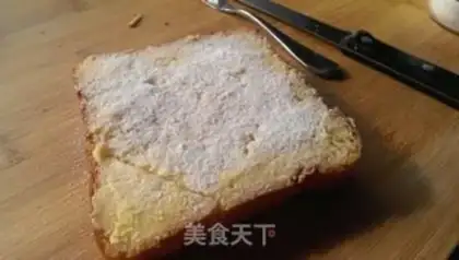 Make Scratch toast step 1