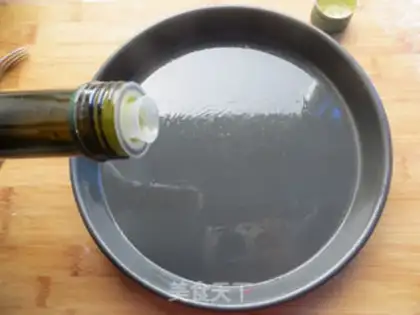 Make Homemade barbecue pizza step 7