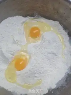 Make Porridge pork dumplings step 1
