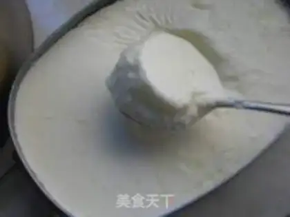 Make Yogurt step 1
