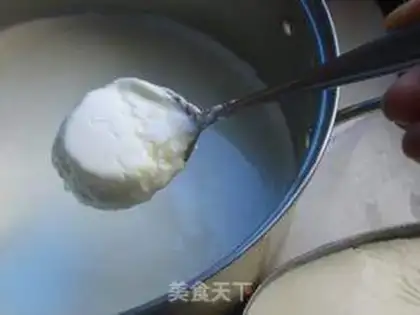 Make Yogurt step 2