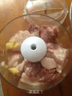 Make Porridge pork dumplings step 3