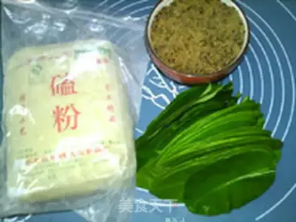 Make The soy leaves step 0