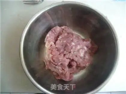 Make Whole wheat burger step 1