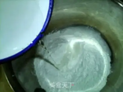 Make The soy leaves step 1