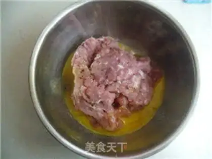 Make Whole wheat burger step 2
