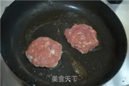 Make Whole wheat burger step 4