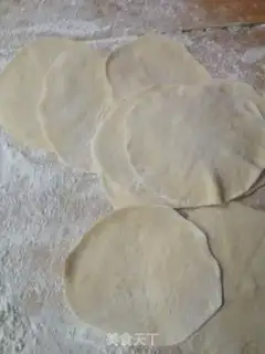 Make Porridge pork dumplings step 7