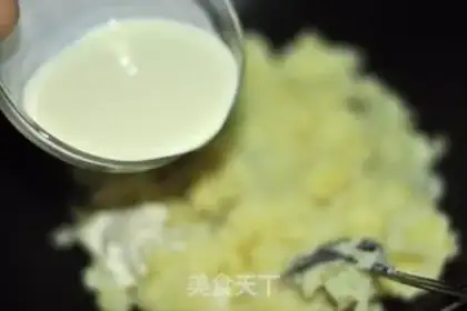 Make Milky mashed potatoes step 7