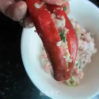Make Steaming Paprika step 4
