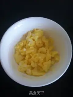 Make Whispered river powder step 1
