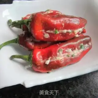 Make Steaming Paprika step 5