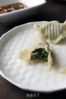 Make Porridge pork dumplings step 12