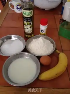 Make Low fat banana cake step 0