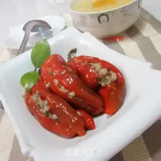 Make Steaming Paprika step 9