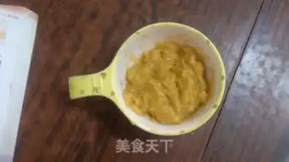 Make Banana Chifeng step 0