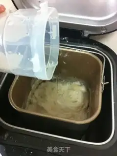 Make Whole wheat healthy bread step 2
