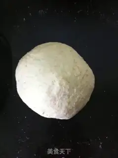 Make Whole wheat healthy bread step 3