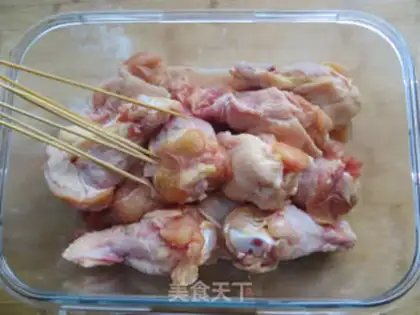Make Cracker-coated chicken wings step 1