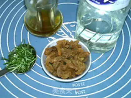 Make Rosemary raisin cake step 0