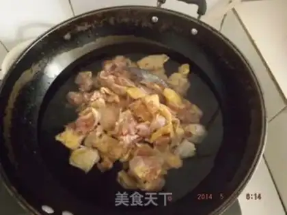 Make Potato chicken step 2