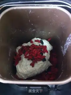 Make Whole wheat healthy bread step 5