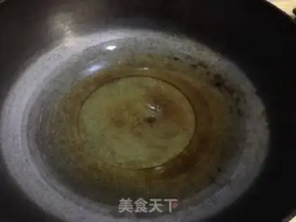 Make Back to the taro step 2