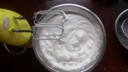 Make Banana Chifeng step 6