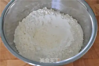 Make Pumpkin cake step 0
