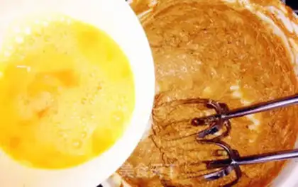 Make Pumpkin cake step 1