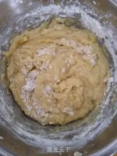 Make Low fat banana cake step 8