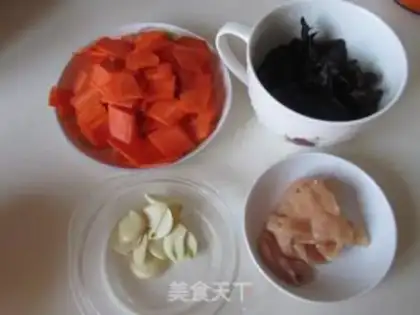 Make Carrot-mucked chicken step 0