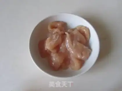 Make Carrot-mucked chicken step 1