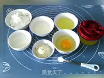 Make Rosemary raisin cake step 6