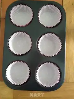 Make Low fat banana cake step 10