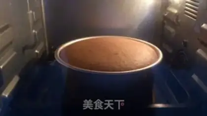 Make Banana Chifeng step 10
