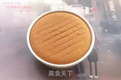 Make Banana Chifeng step 11