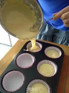 Make Low fat banana cake step 11