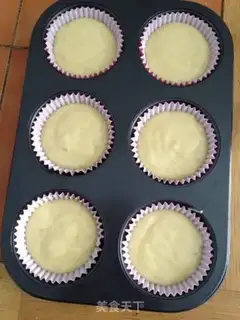 Make Low fat banana cake step 12