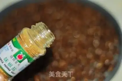 Make Precious saline beans step 4